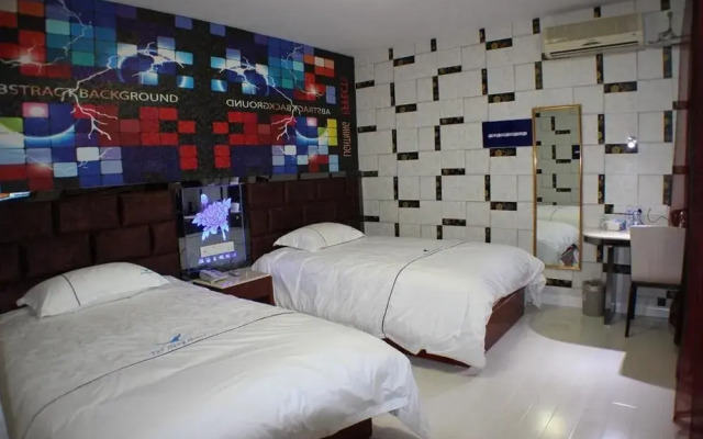 Yandang Theme Hotel