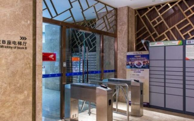 City Posthouse (Shenzhen Buji Daduhui)