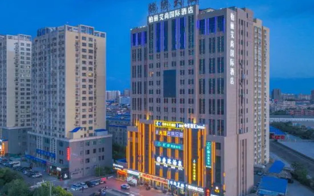 JOY Jinshang Smart Hotel (Hami Railway Station Branch of Tianma Mall)