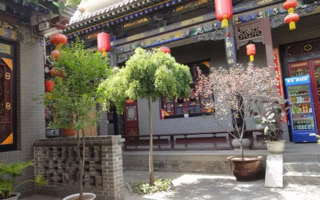 Pingyao Honghu Inn