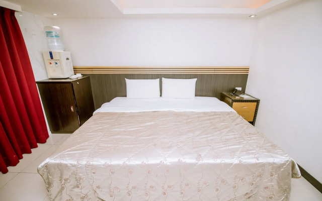 Guide Hotel Taoyuan Fuxing