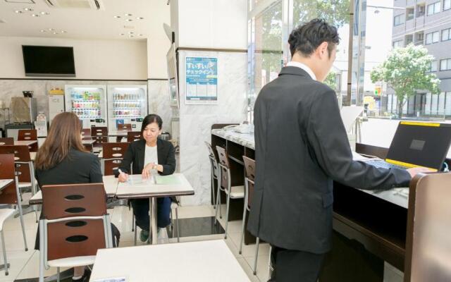 Toyoko Inn Kagoshima Chuo Station Nishi