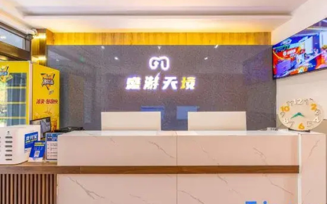 Lanzhou Shengyou Tianjing Hotel (Kangle Jiayuan Branch)