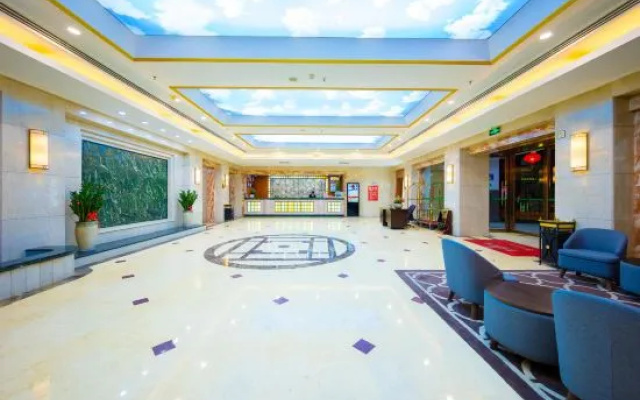 Landscape Hotel (Longyan Railway Station) – Lobby – Longyan