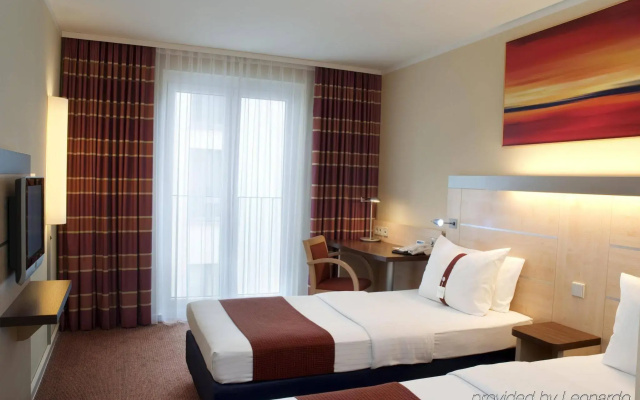 Holiday Inn Express Baden-Baden by IHG