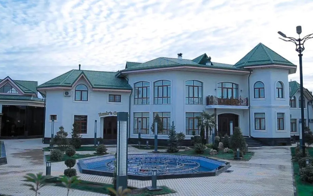 Emir Garden