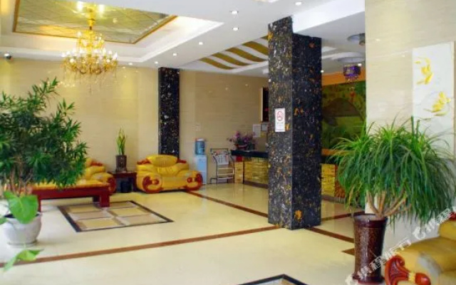 Hongcheng Hotel