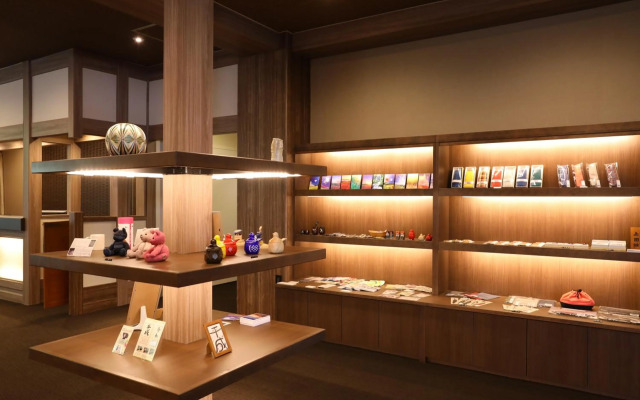 Nanjo Ryokan