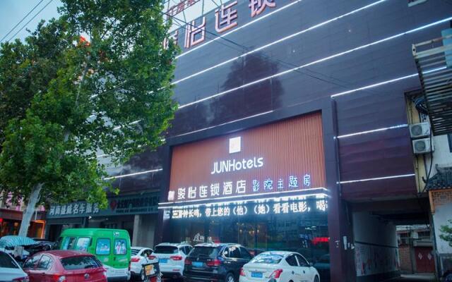 Jun Hotel Henan Zhengzhou Zhongmou County Shangdu Avenue Dianshita