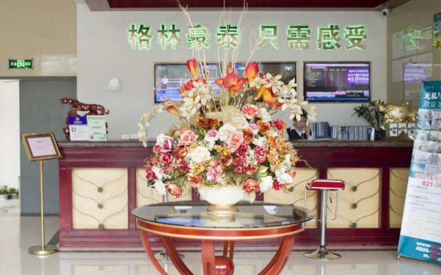 GreenTree Inn Anhui Hefei North Fuyang Road Luyang Industrial Park Express Hotel