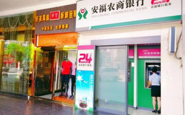 wenshan international hotel(anfu)