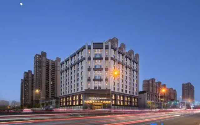 Jin Jiang Country Inn & Suites by Radisson,Hohhot MunicipalGovernment EastStation