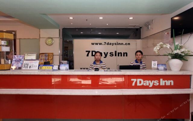7 Days Inn Yulin