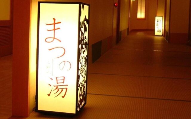 Kanazawa Manten Hotel Ekimae