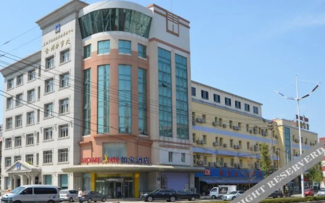 Home Inn Dalian Jinzhou Railway Station Stadium