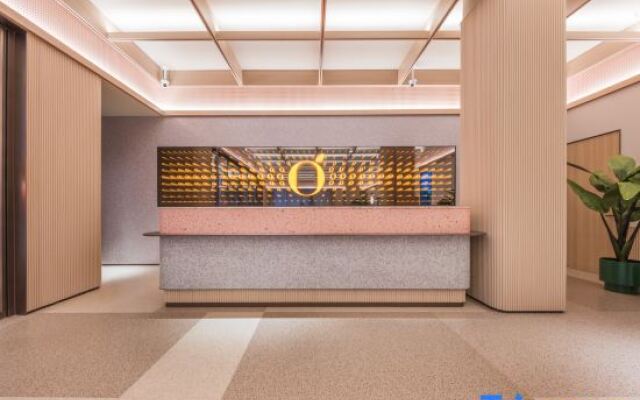 Orange Qingdao North Railway Station Hotel