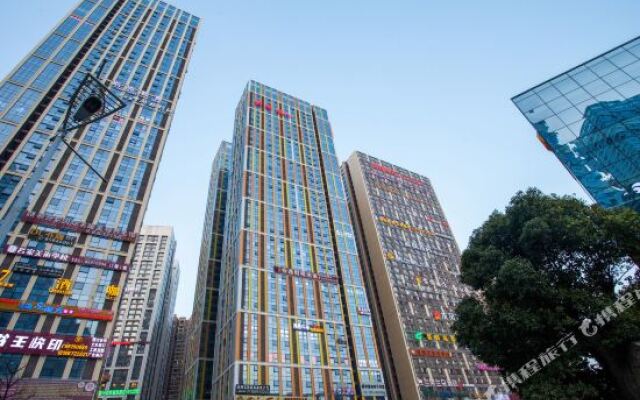 Guiyang E-home aparthotel