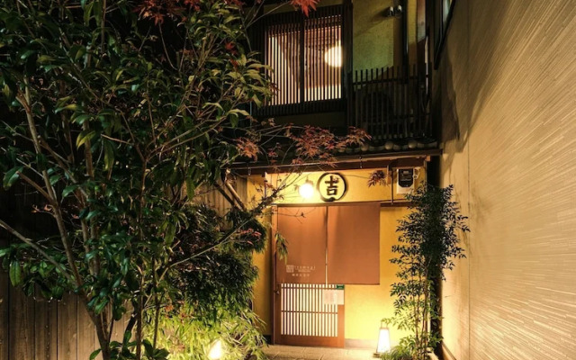 Tsumugi Horikawakichimonji