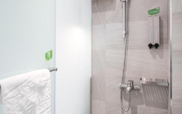 Green Hotel - Chiayi