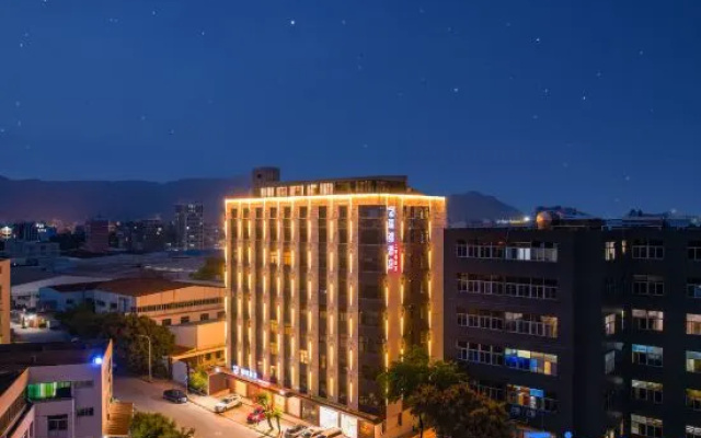 Ruijin Hotel Shantou University Road Branch – Outside – Shantou