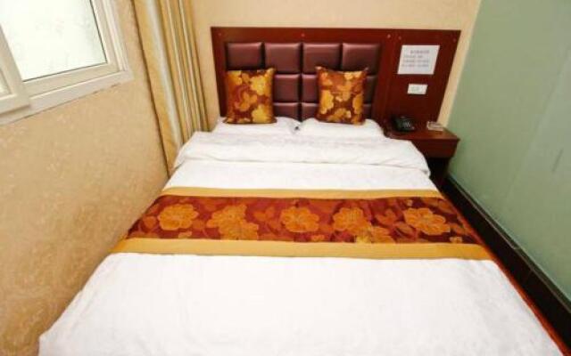 Haikong Business Hotel