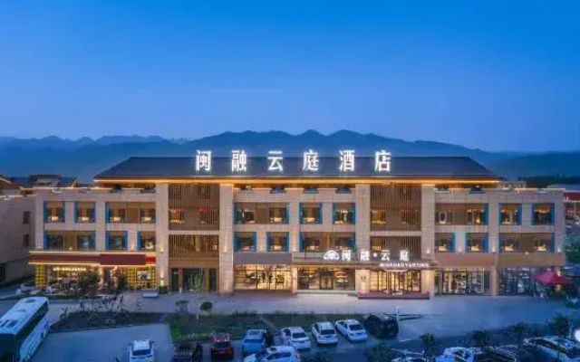 Nalati Minrong Yunting Hotel