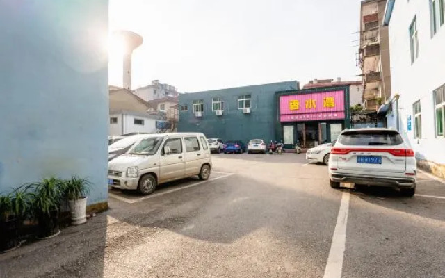 Holiday Inn Tuwo (Traditional Chinese Medicine Hospital at Leping Baida Plaza)