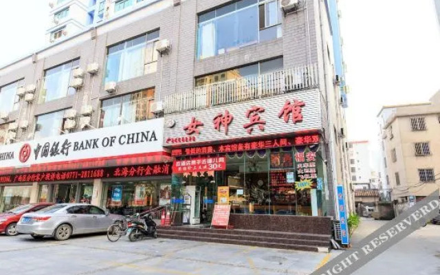 beihai goddess hotel