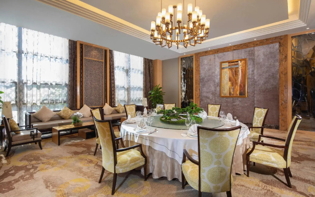 Kingworld Hotel Gui'an