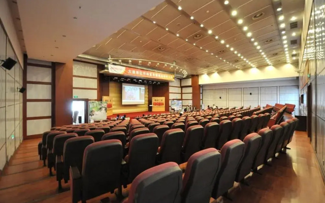 Dalian University of Technology International Convention Center