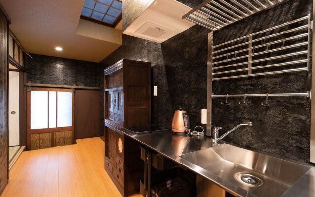 8INN Karasuma Kyo-Machiya