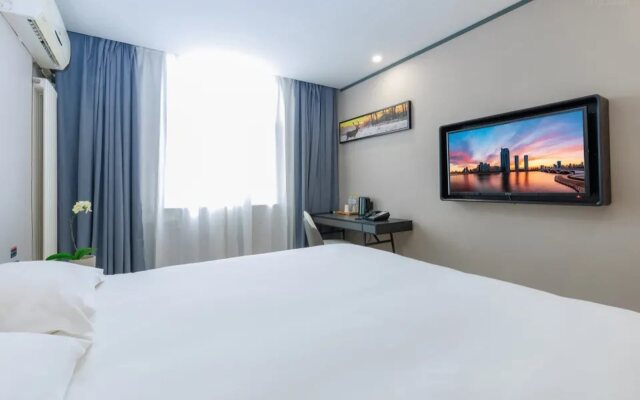Ripple Hotel (Rizhao Lecheng Huoche)
