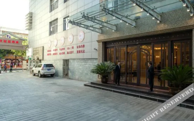 Ziyang Yuansen Hotel