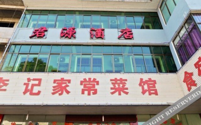 Junyuan Hotel