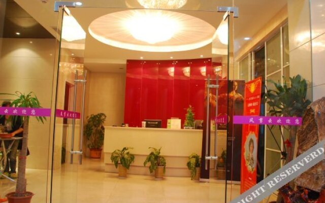 Nanyuan Hotel