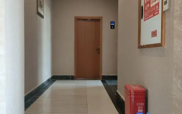 Xingyi Qiaofu Hotel