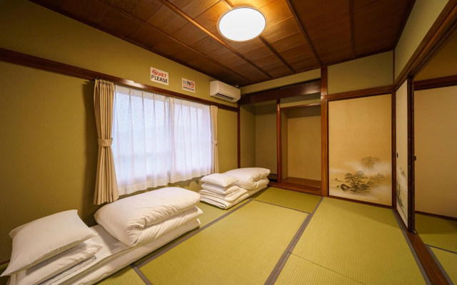 Yufu-no-yu Shiki Iyashi – Guest Rooms – Yufu