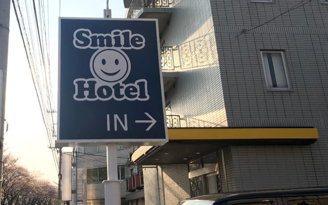 Smile Hotel Mito