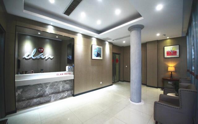 Elan Inn Danyang Xinshikou