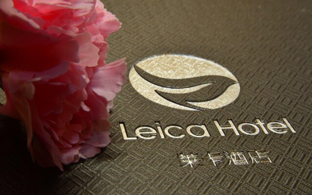 Xian Leica Hotel
