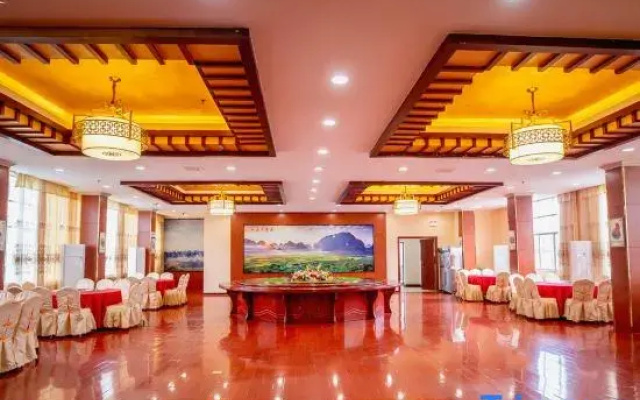 Huanjiang Hotel