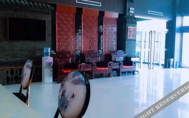 Yun Shui Holiday Inn