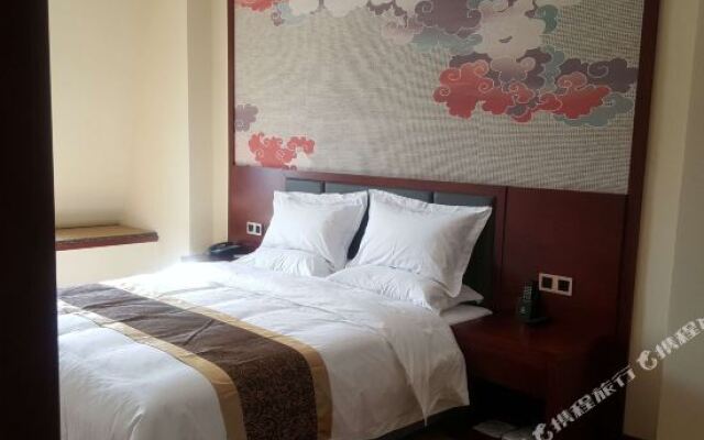 Wolong Lake Holiday Hotel