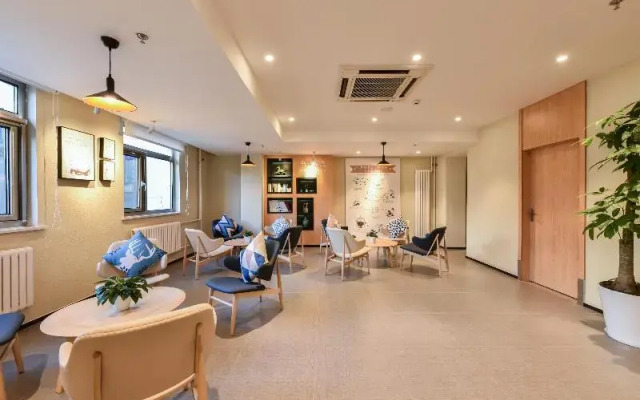Hanting Hotel Beijing Madianqiao