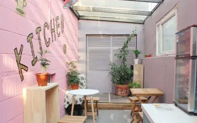 Yuanzu International Youth Hostel