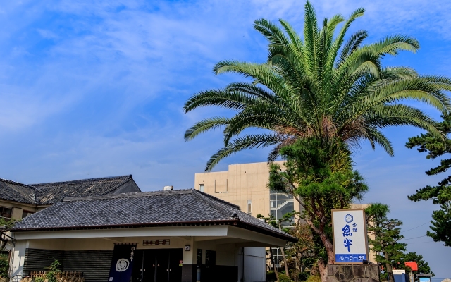 ONCRI-KARATSU