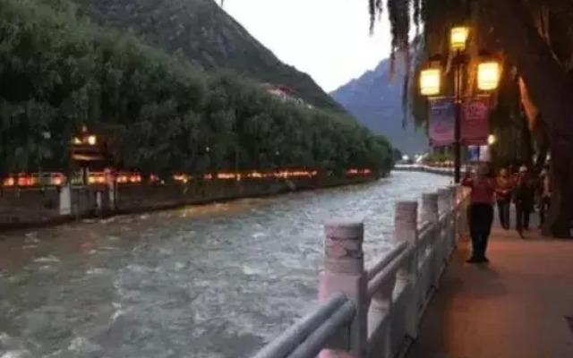 Kangding Apartment 1