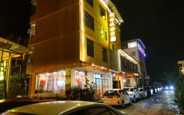 Wenchuan Thank you for my homestay