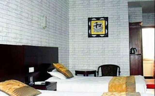 Wuzhen Dahong Inn