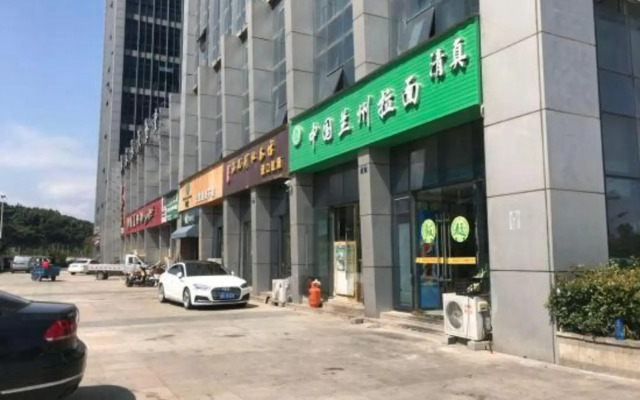 Guanlan Hotel